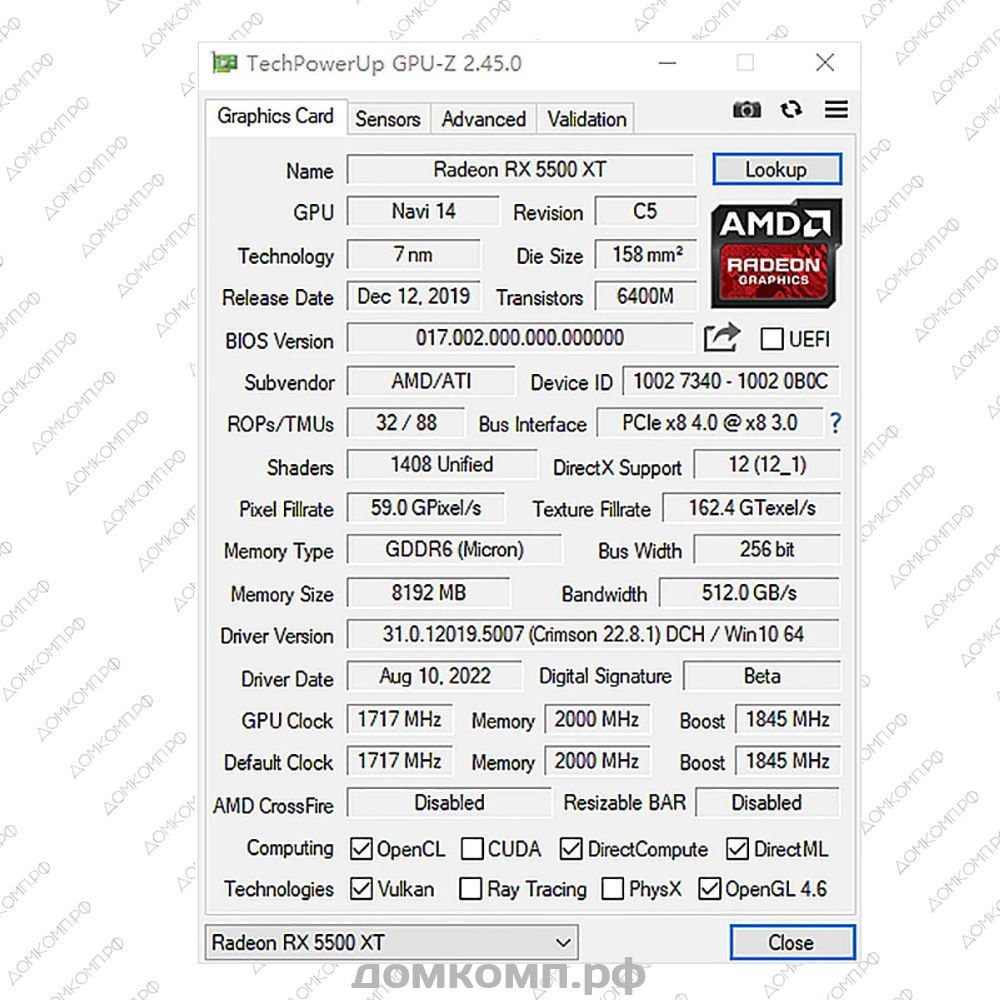 Игровая Видеокарта PRO AMD Radeon RX 5500XT RISC [RSC-RX5500XT-8GD6] в  Оренбурге недорого — купить в домкомп.рф